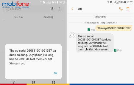 kiem-tra-the-nap-mobifone-da-nap-hay-chua kiem tra the cao mobifone