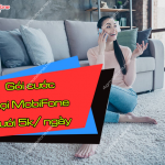 goi cuoc goi mobifone gia rẻ