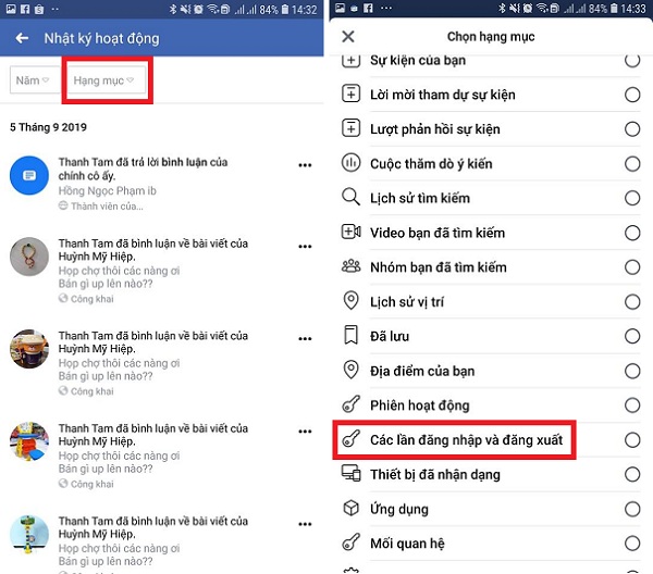 kiem tra dia chi ip dang nhap facebook Android