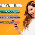 goi 24thaga15 mobifone