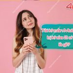 tai khoan mobi bi khoa 2 chieu